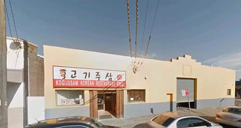 2 Kerrs Rd Lidcombe NSW 2141 - Image 1