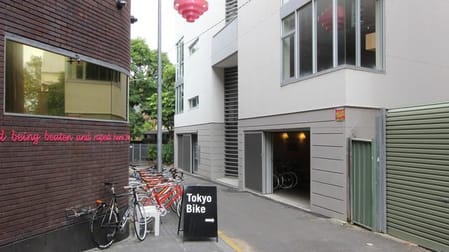 Shop 2, 1 Mary's Place Surry Hills NSW 2010 - Image 3