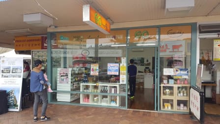 Shop 2/1 Lakeside Road Eastwood NSW 2122 - Image 2