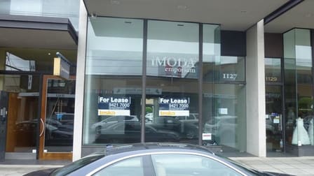 Shop 2/1127 High Street Armadale VIC 3143 - Image 3