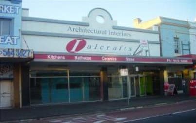 Annandale NSW 2038 - Image 1