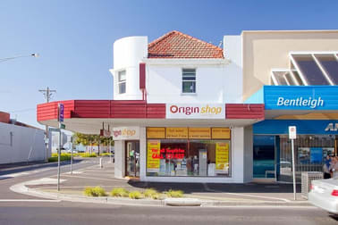 411 Centre Road Bentleigh VIC 3204 - Image 2