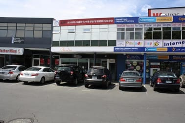 23 Magnet Court Sandy Bay TAS 7005 - Image 1