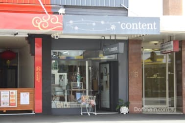 63a Brisbane Street Launceston TAS 7250 - Image 1