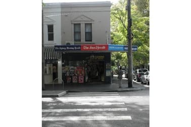 150 Queen Street Woollahra NSW 2025 - Image 3
