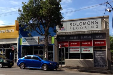 67-69 Ebley Street Bondi Junction NSW 2022 - Image 2