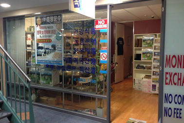 SHOP 7/12 Churchill Avenue Strathfield NSW 2135 - Image 1