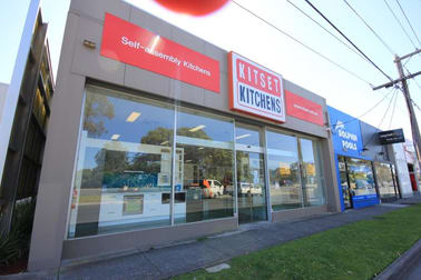 873 Nepean Highway Bentleigh VIC 3204 - Image 1