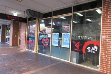 Shop 253/2 Albert Road Strathfield NSW 2135 - Image 1