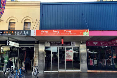 428 Oxford Street Bondi Junction NSW 2022 - Image 2