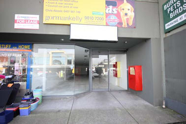 Shop 2/1415 Toorak Road Camberwell VIC 3124 - Image 3