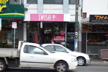 474 Centre Road Bentleigh VIC 3204 - Image 1