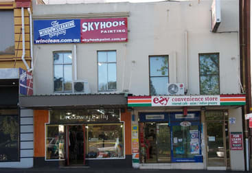 Suite 4 (T/257 Broadway Ultimo NSW 2007 - Image 3