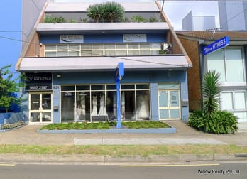 631 Princes Highway Rockdale NSW 2216 - Image 2