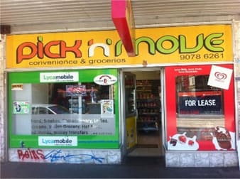 Ground Floor/45 Chapel Street Windsor VIC 3181 - Image 1