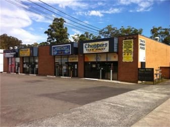 Gosford West NSW 2250 - Image 2