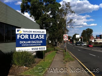 11/1 Canal Road St Peters NSW 2044 - Image 1