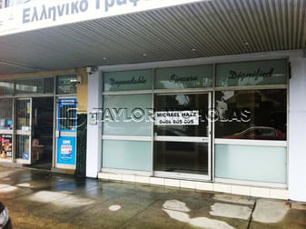 783 New Canterbury Road Dulwich Hill NSW 2203 - Image 1
