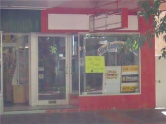 380 High Street Maitland NSW 2320 - Image 1