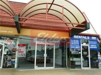 Stones Corner QLD 4120 - Image 2