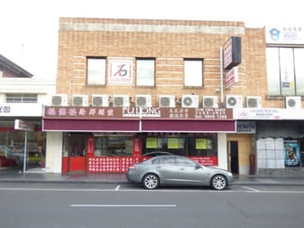 946 Whitehorse Road Box Hill VIC 3128 - Image 1