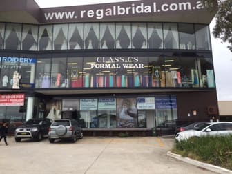 Click to view all images Wetherill Park NSW 2164 - Image 1