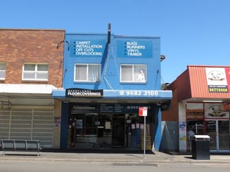 256A Merrylands Road Merrylands NSW 2160 - Image 1