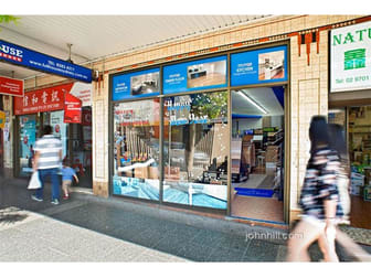 171B Burwood Road Burwood NSW 2134 - Image 2