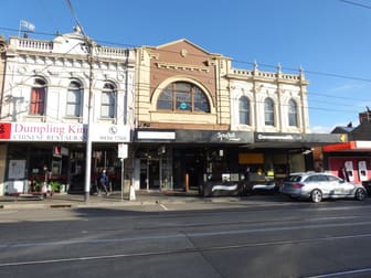 Shop A/226 Swan Street Richmond VIC 3121 - Image 1