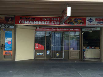 136 Bankstown City Plza Bankstown NSW 2200 - Image 1