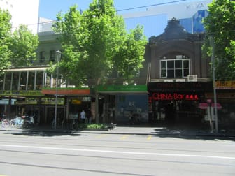 Level 1, 255 Swanston Street Melbourne VIC 3000 - Image 3