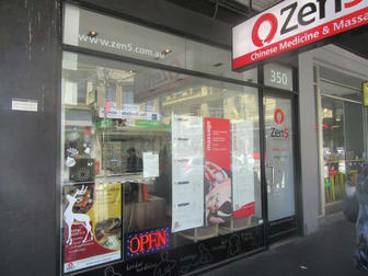 350 Chapel Street South Yarra VIC 3141 - Image 3