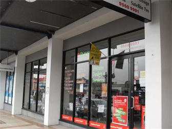 4/198 Marrickville Rd Marrickville NSW 2204 - Image 1