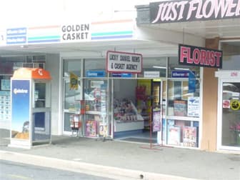 Click to view all images 138 East Street Rockhampton City QLD 4700 - Image 2