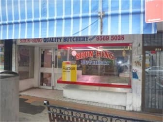 149 Marrickville Rd Marrickville NSW 2204 - Image 2