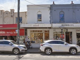 287 Darling Street Balmain NSW 2041 - Image 1
