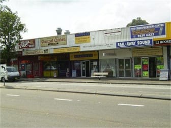 6 Seven Hills Road Baulkham Hills NSW 2153 - Image 1