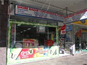 67 Macquarie Street Parramatta NSW 2150 - Image 1