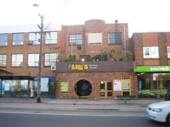 490-492 Botany Road Alexandria NSW 2015 - Image 1