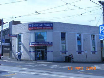 Kew VIC 3101 - Image 1