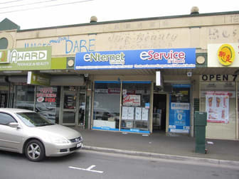 Shop 8/409-421 Victoria Street Abbotsford VIC 3067 - Image 1