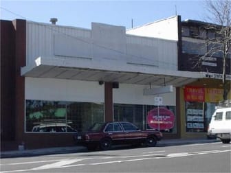 625 High Street Rd Syndal VIC 3149 - Image 1