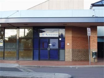 Shop 2A, Cinema Complex, Ken Tubman Dr Maitland NSW 2320 - Image 1