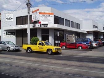 Shop 3, 456 High Street Prahran VIC 3181 - Image 1