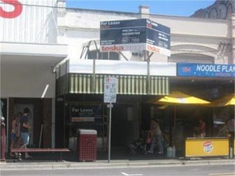 186 Swan Street Richmond VIC 3121 - Image 1