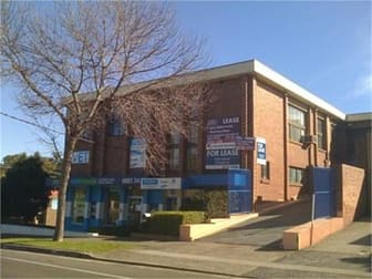 Level 1/1 Smith Street Chatswood NSW 2067 - Image 1