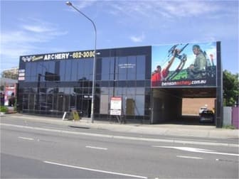 Suite 2/164-166 Parramatta Rd Granville NSW 2142 - Image 1
