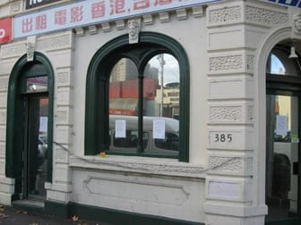 385 Victoria Street Abbotsford VIC 3067 - Image 2