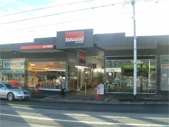 Shop 9/1405-1411 Toorak Road Camberwell VIC 3124 - Image 1