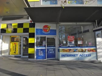 Shop 4, 19 William Street Darlinghurst NSW 2010 - Image 2